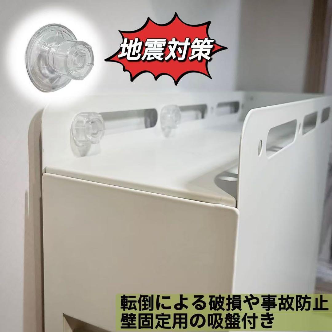 【改良版】調味料ラック 隠せる 3段 引き出し式コンロ横ラック 転倒防止 収納