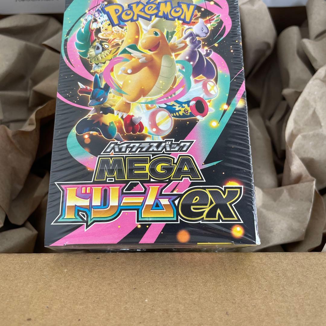未開封　ポケモンカードゲーム MEGA ハイクラスパック　シュリンク有り