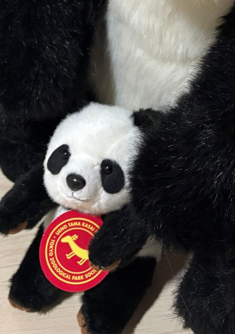 パンダ ぬいぐるみ 昭和レトロ 大型 約47cm 三英 ＋おまけ - メルカリ