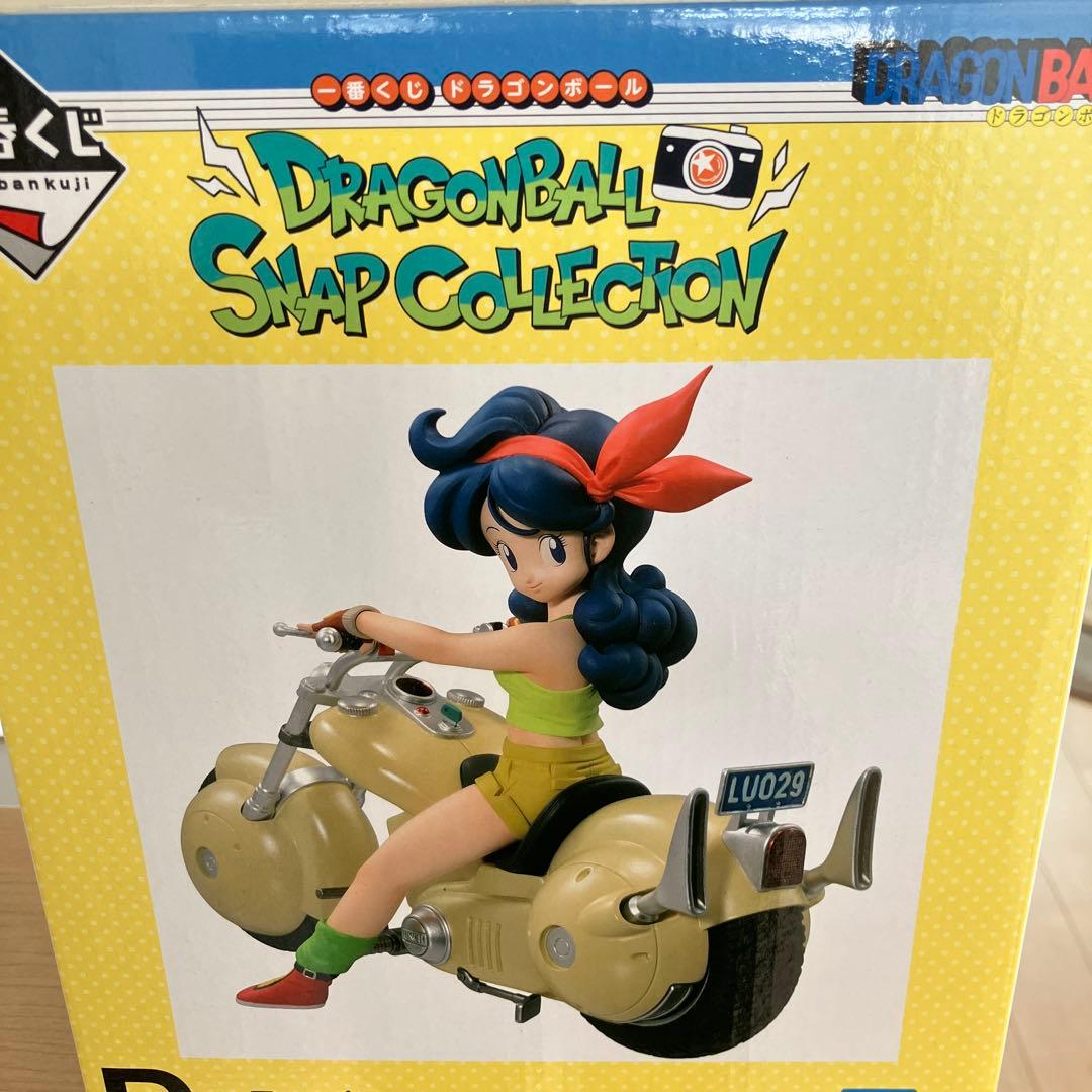 一番くじドラゴンボール上位賞3点セット