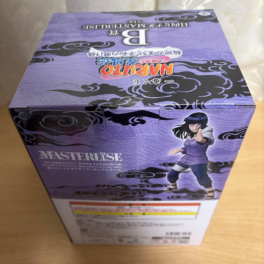 一番くじ ナルト NARUTO B賞 日向ヒナタ E賞 自来也 仙人モード - メルカリ