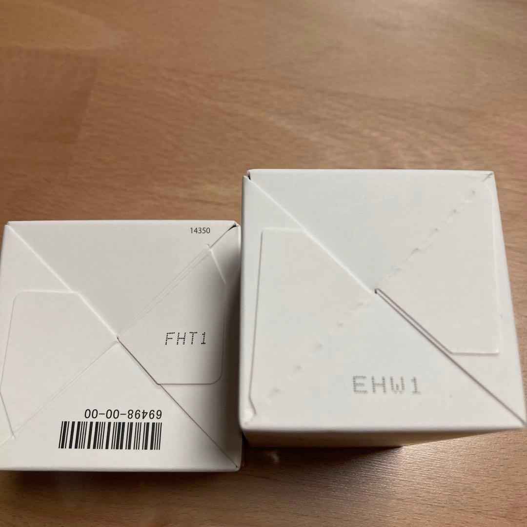 ハルメク　シワ改善・美白　化粧水＆クリームセット