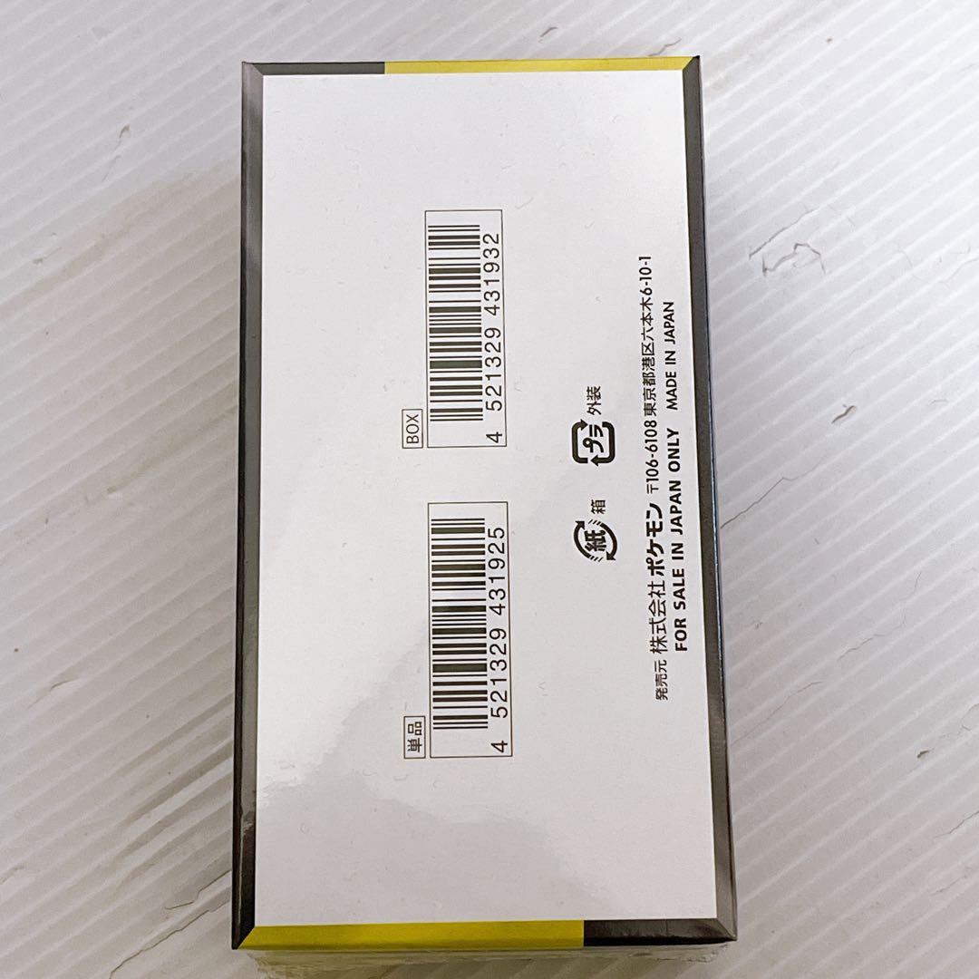 【未開封】 ポケモンカードゲーム MEGA ドリームex