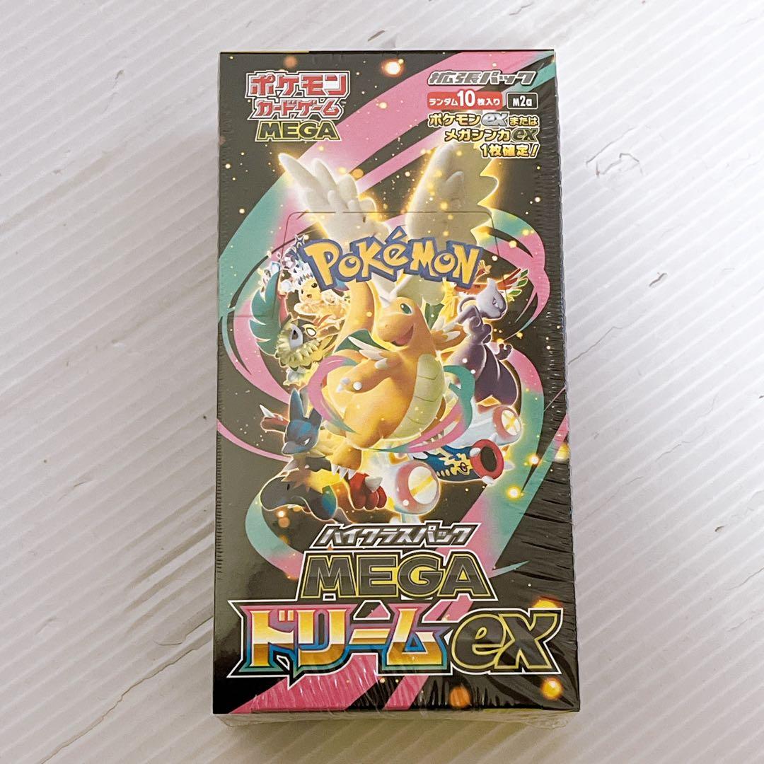 【未開封】 ポケモンカードゲーム MEGA ドリームex