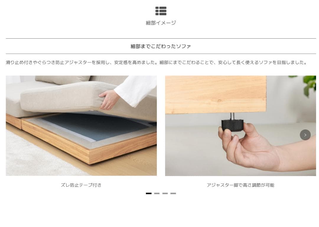 79 VENTOTA　ソファ Soroi-LITE （ソロイ-ライト）２個セット