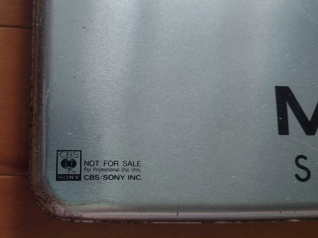 かき様 ミック・ジャガー非売品アタッシェケース　SHE’S THE BOSS 販