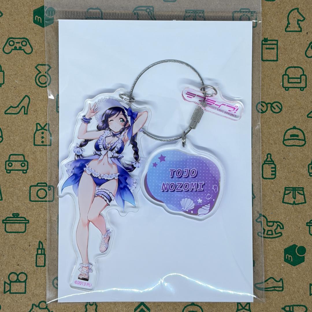 東條希 アクリルキーホルダー 水着ver. LoveLive!Days - メルカリ