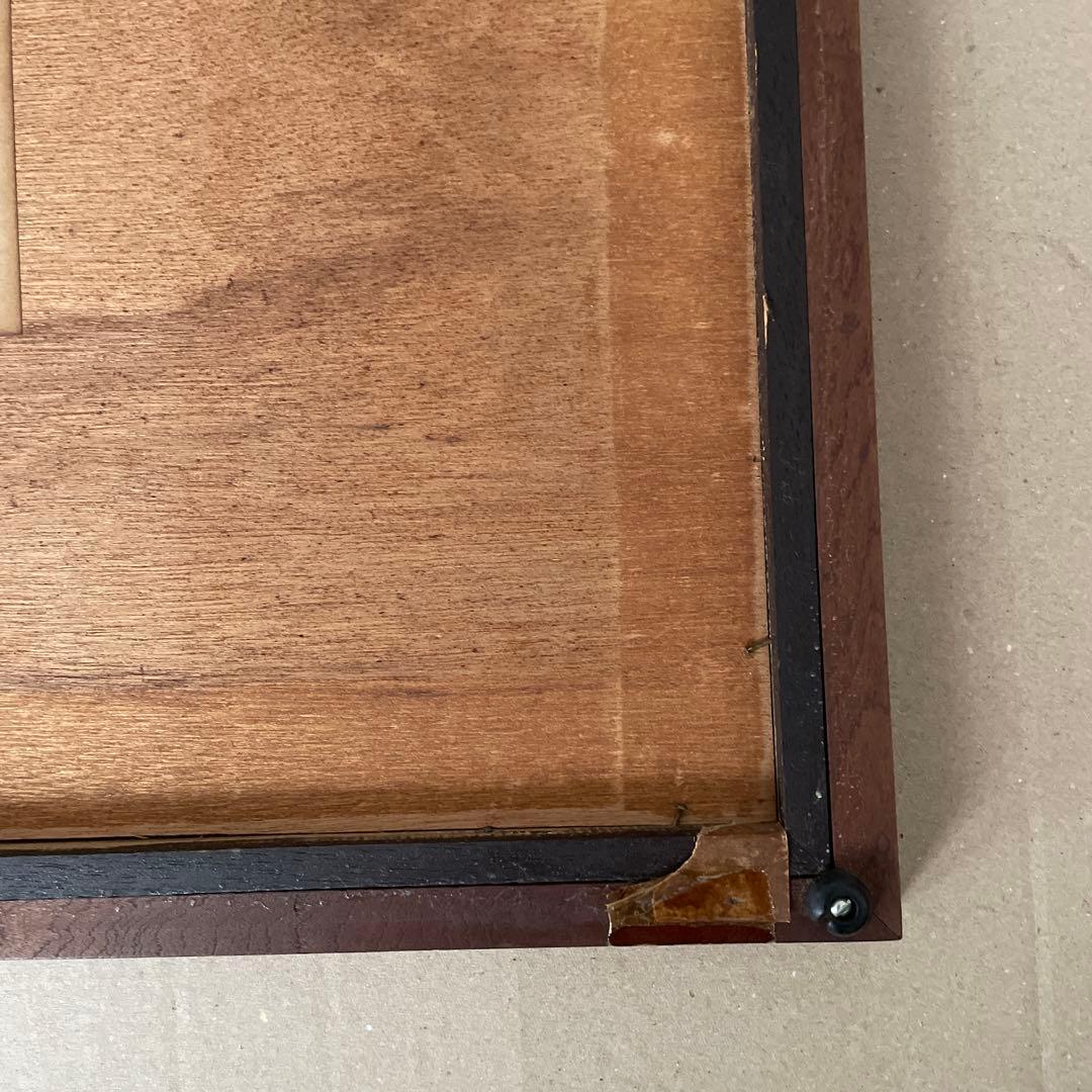 友禅流し 木版画　北岡文雄　1970 値下げしました！