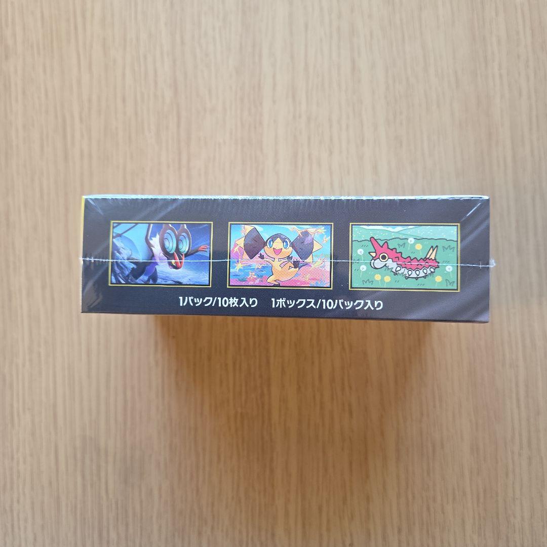 ポケモンカードゲーム MEGAドリームEX 1BOX シュリンク付き　未開封