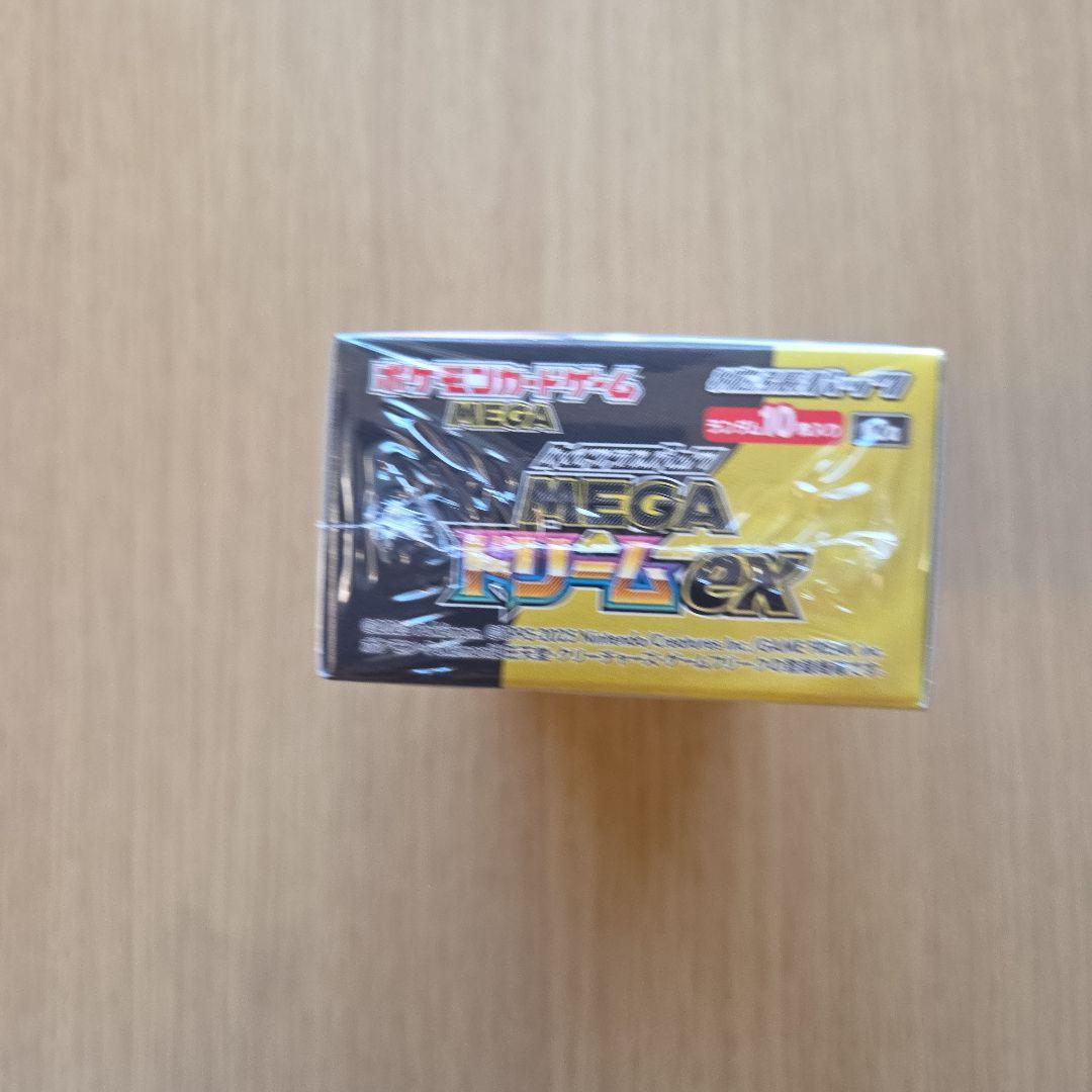 ポケモンカードゲーム MEGAドリームEX 1BOX シュリンク付き　未開封