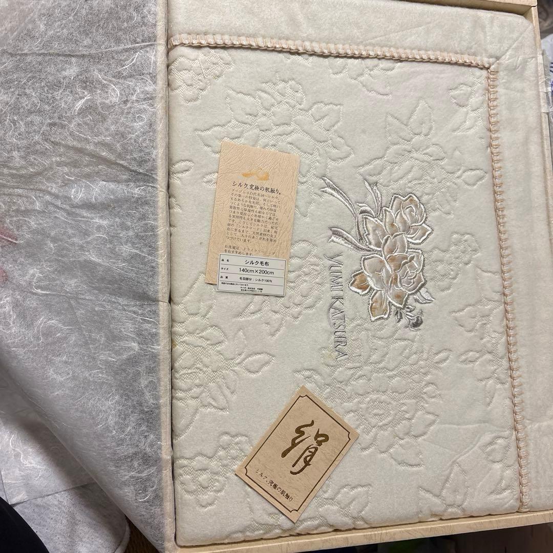 【未使用】桂由美 YUMI KATSURA シルク毛布 140×200 箱入り