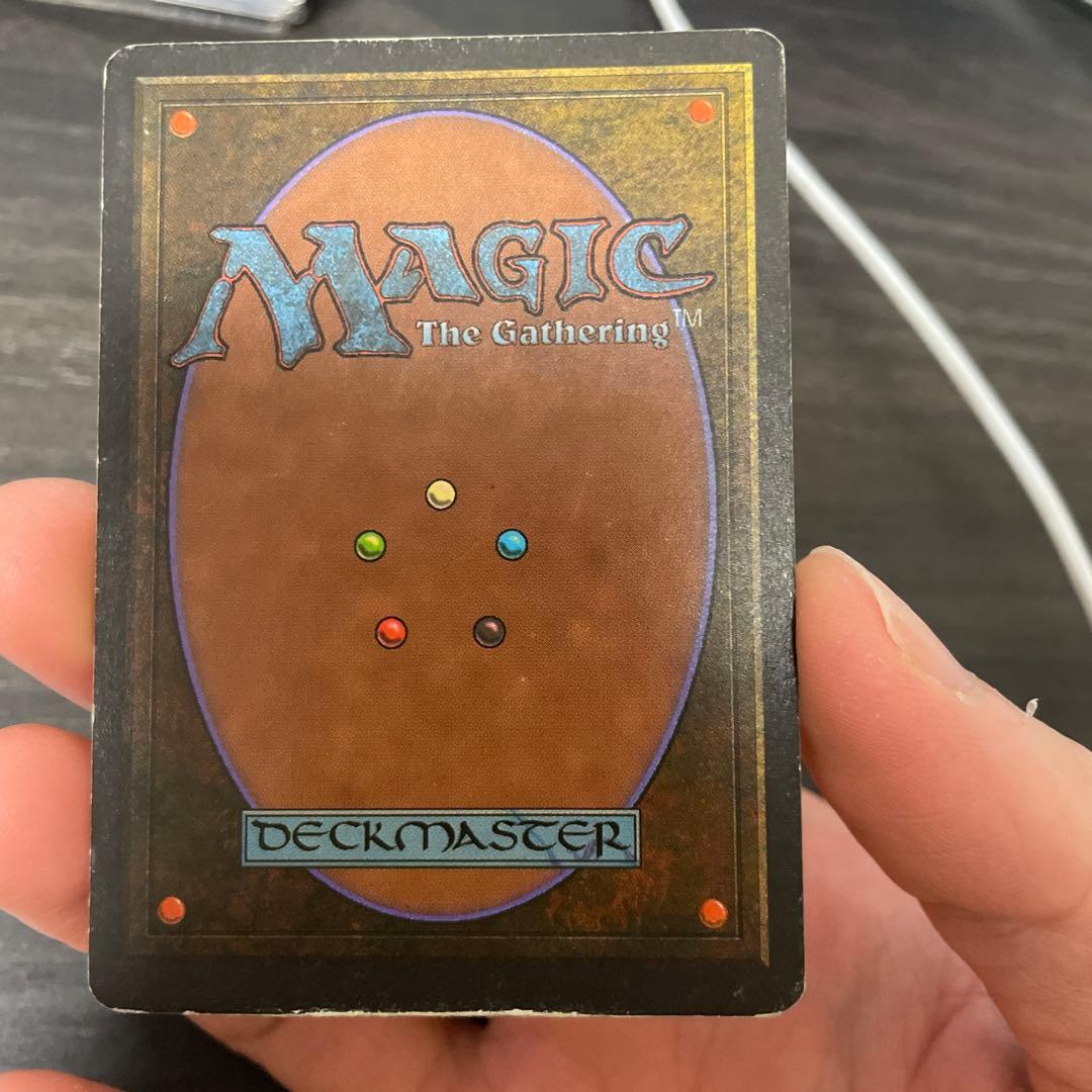 Underground Sea 3ED 状態HP