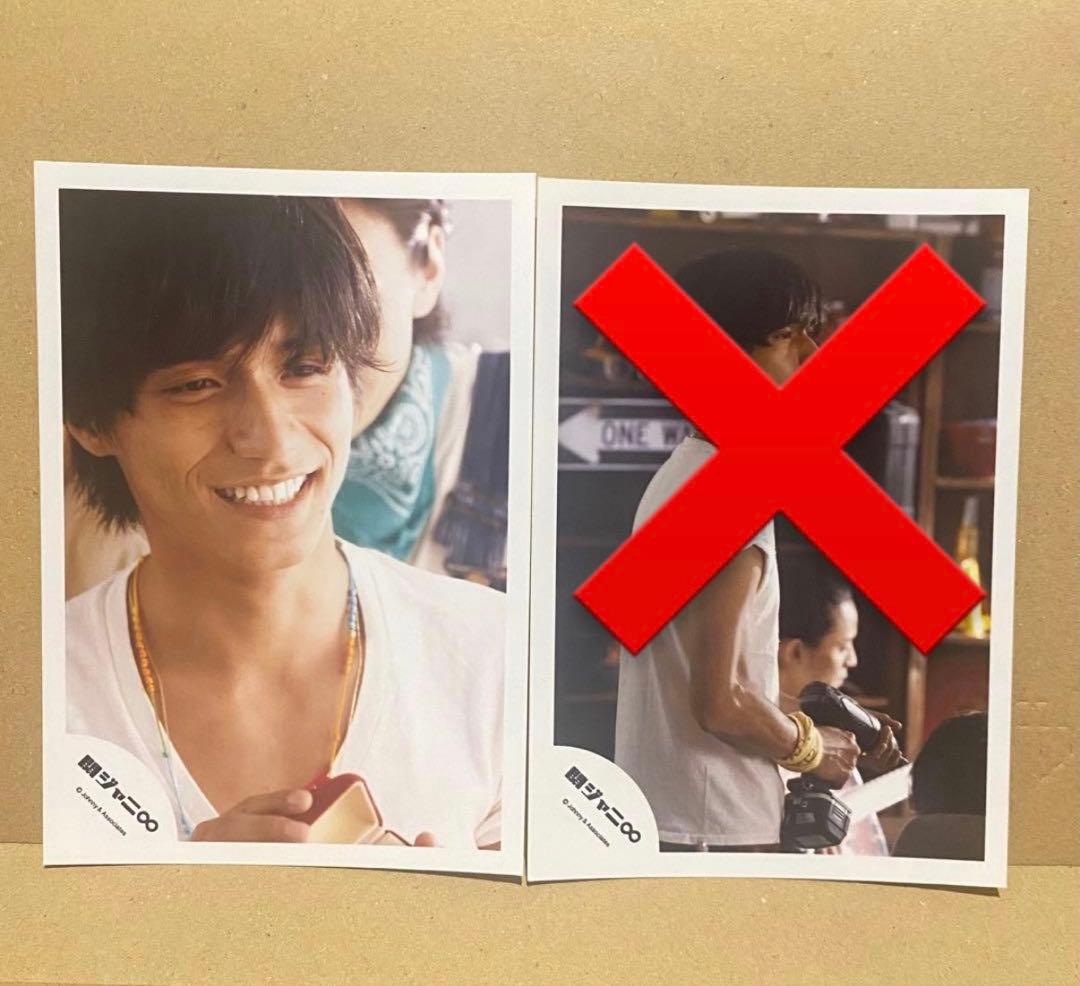 関ジャニ∞ 錦戸亮 公式生写真 4枚 - メルカリ