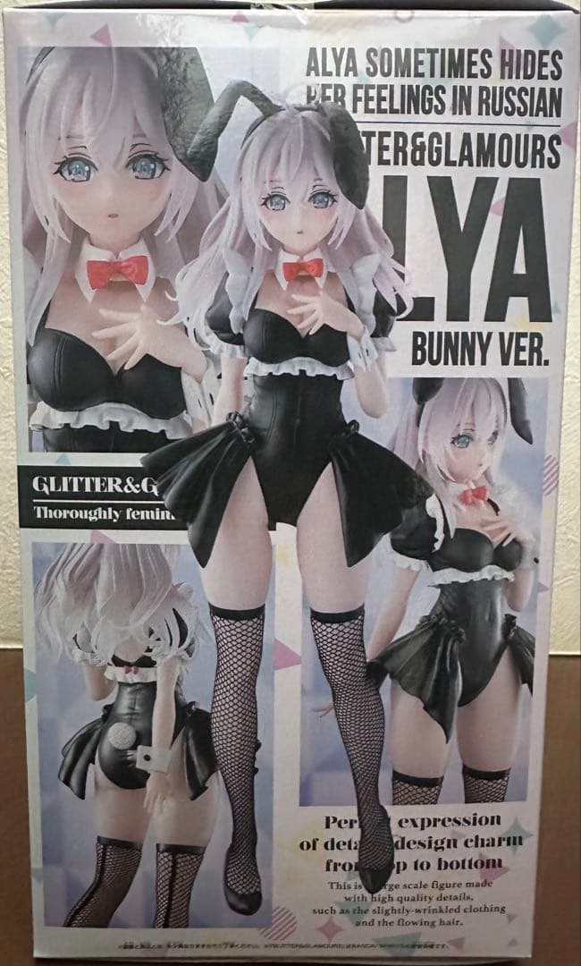 GLITTER&GLAMOURS アーリャ バニーver. - メルカリ