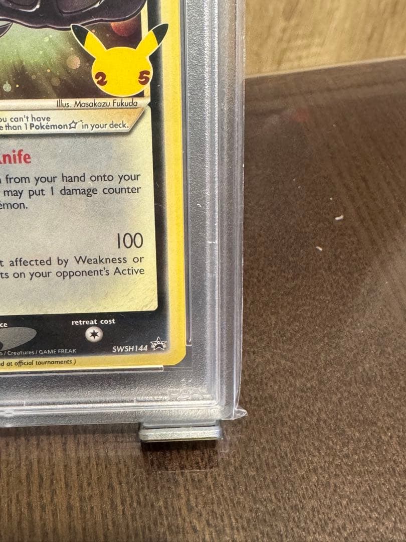 2021 ポケモンカード グレニンジャ ゴールドスター #144 - メルカリ