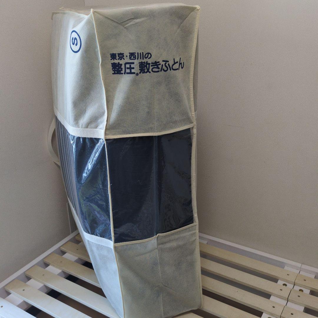 西川エアーsi レギュラー シングルサイズ マットレス