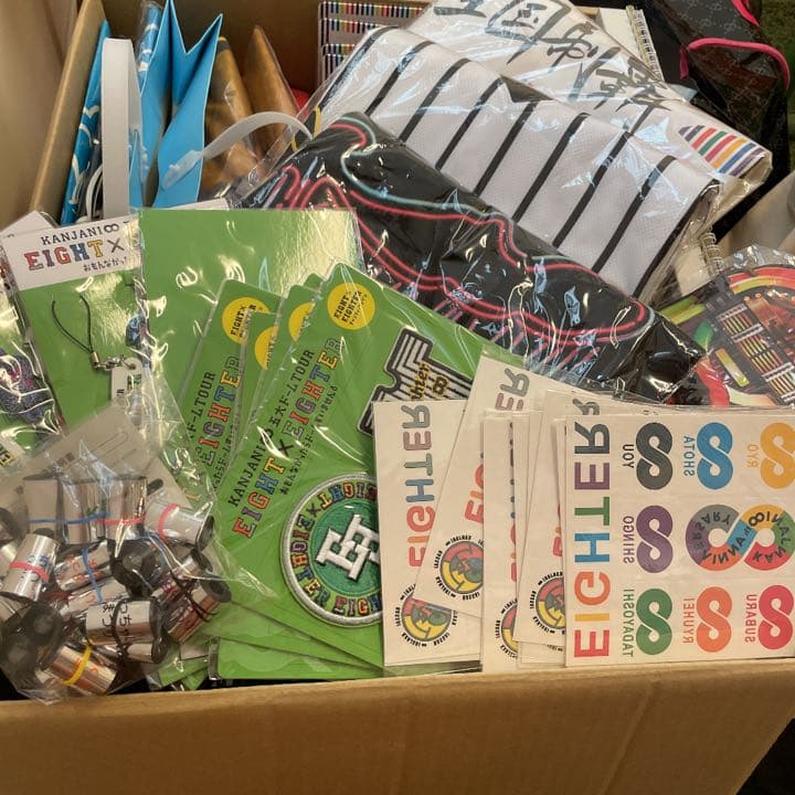 関ジャニ∞ グッズまとめ売り