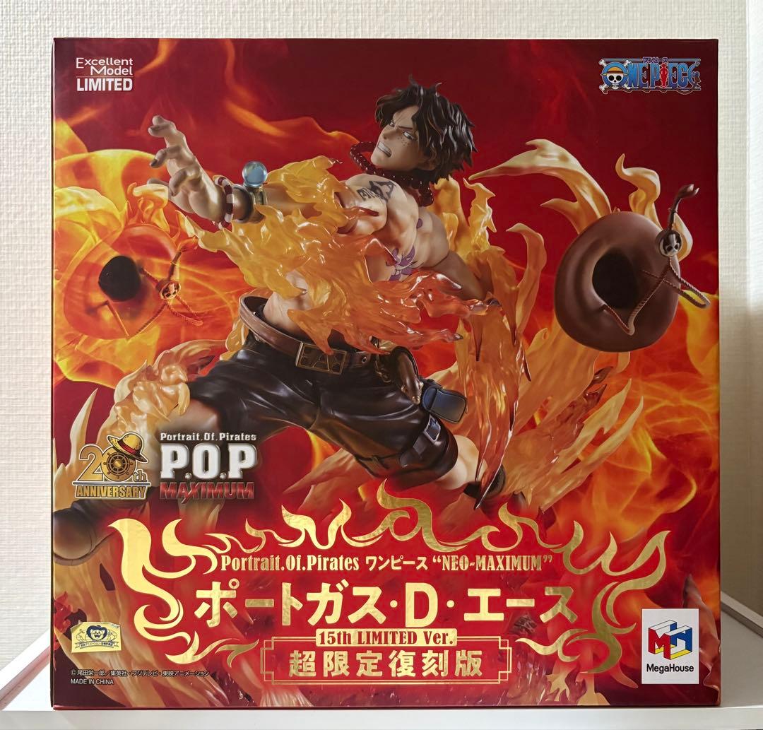 P.O.Pポートガス・D・エース 15th LIMITED Ver.超限定復刻版 - メルカリ