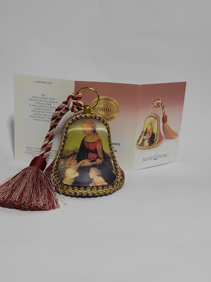 リュージュREUGE MUSICオルゴール