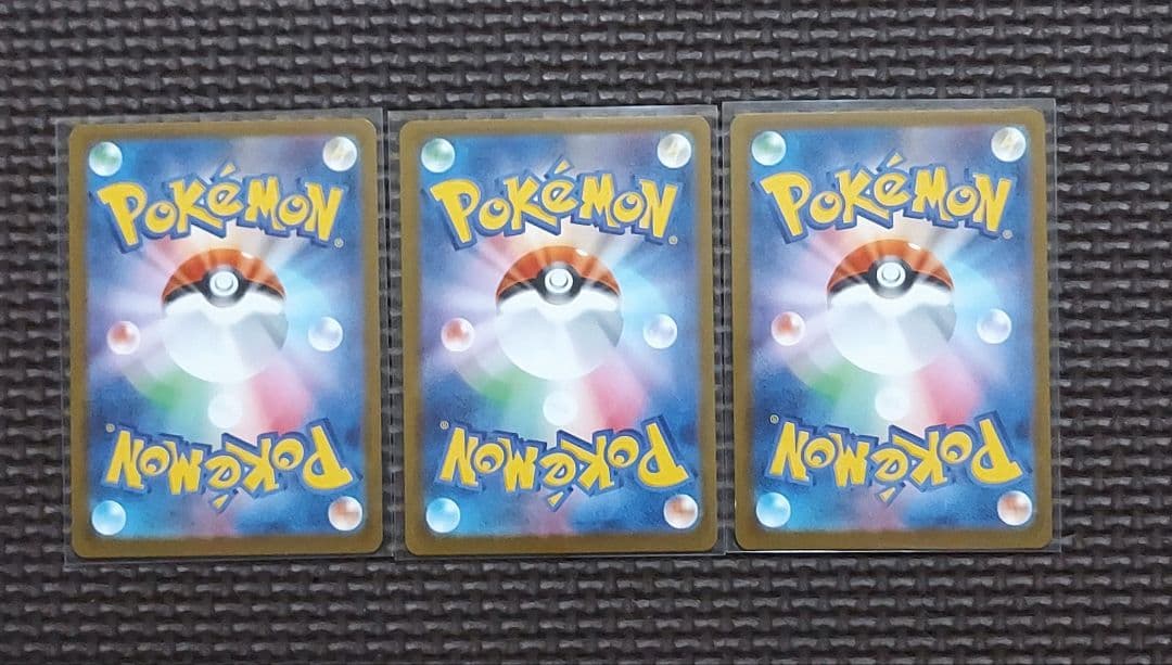 マクドナルド　プロモピカチュウ 6枚セット