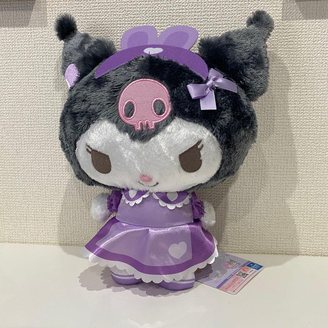 クロミ ぬいぐるみ まとめ売り 7点セット - メルカリ