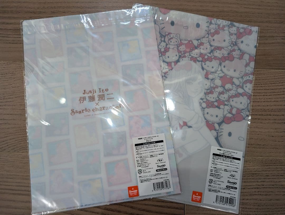 伊藤潤二 サンリオ ハローキティ ギャル富江 クリアファイル2枚 バラ