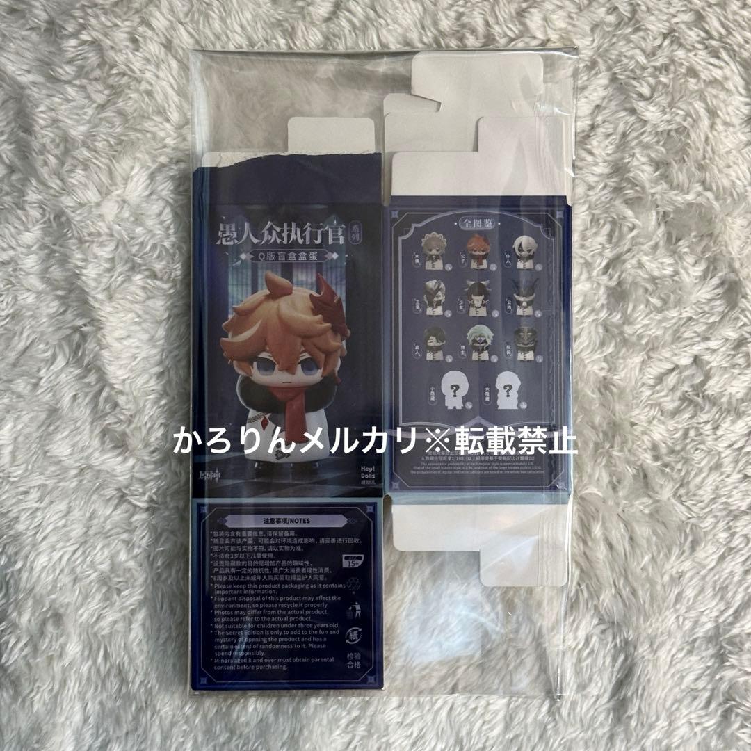 ち*様 【公式正規品】 散兵 フィギュア スカラマシュ ファデュイ 執行