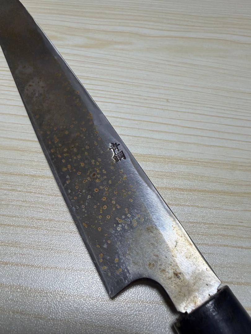 柳刃包丁 270mm 青紙2号 黒打ち槌目仕上げ - メルカリ