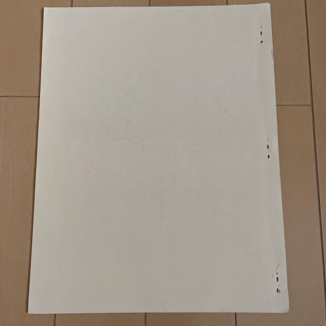 ハワイアンキルト　ナラニゴード　パターンブック