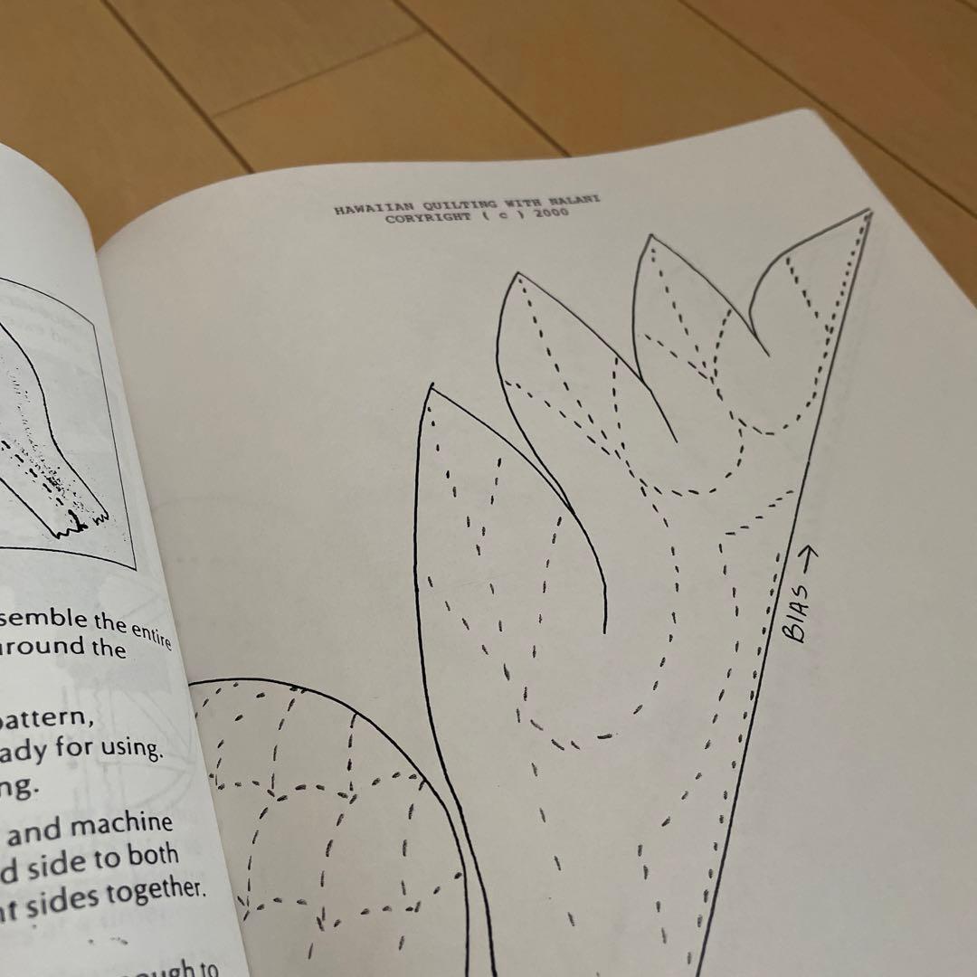 ハワイアンキルト　ナラニゴード　パターンブック