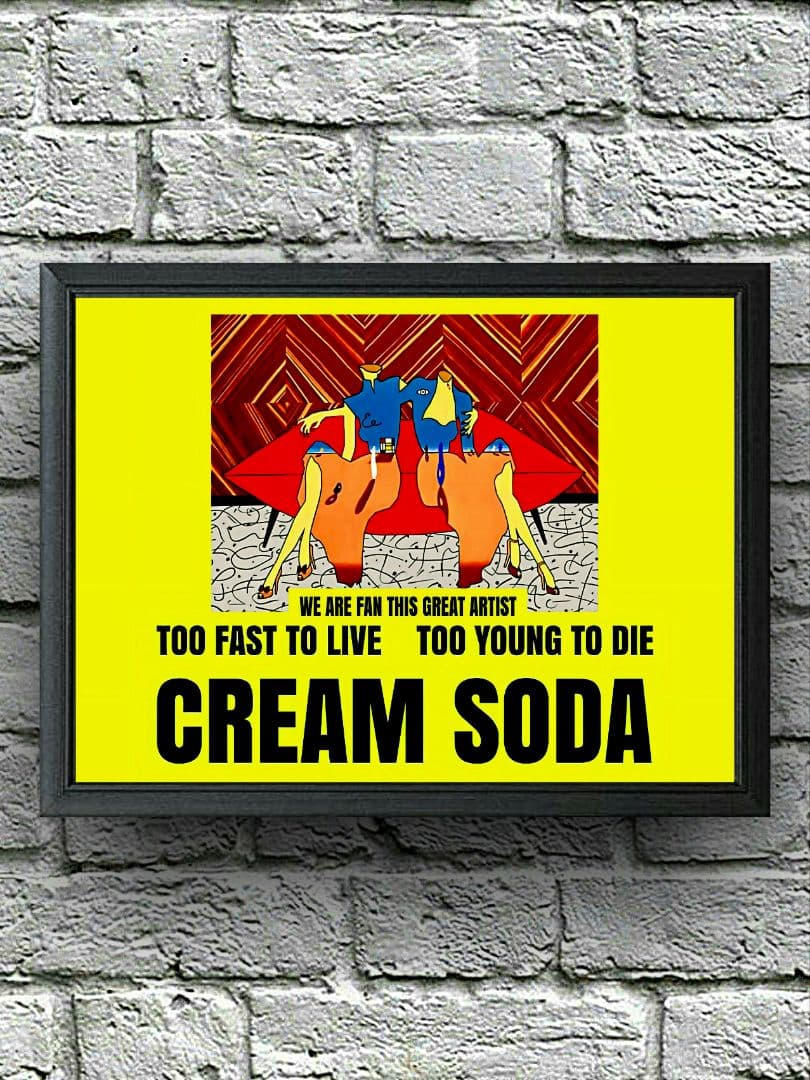 クリームソーダ【A4サイズ写真ポスターフレーム付き１０点セット】ポスター