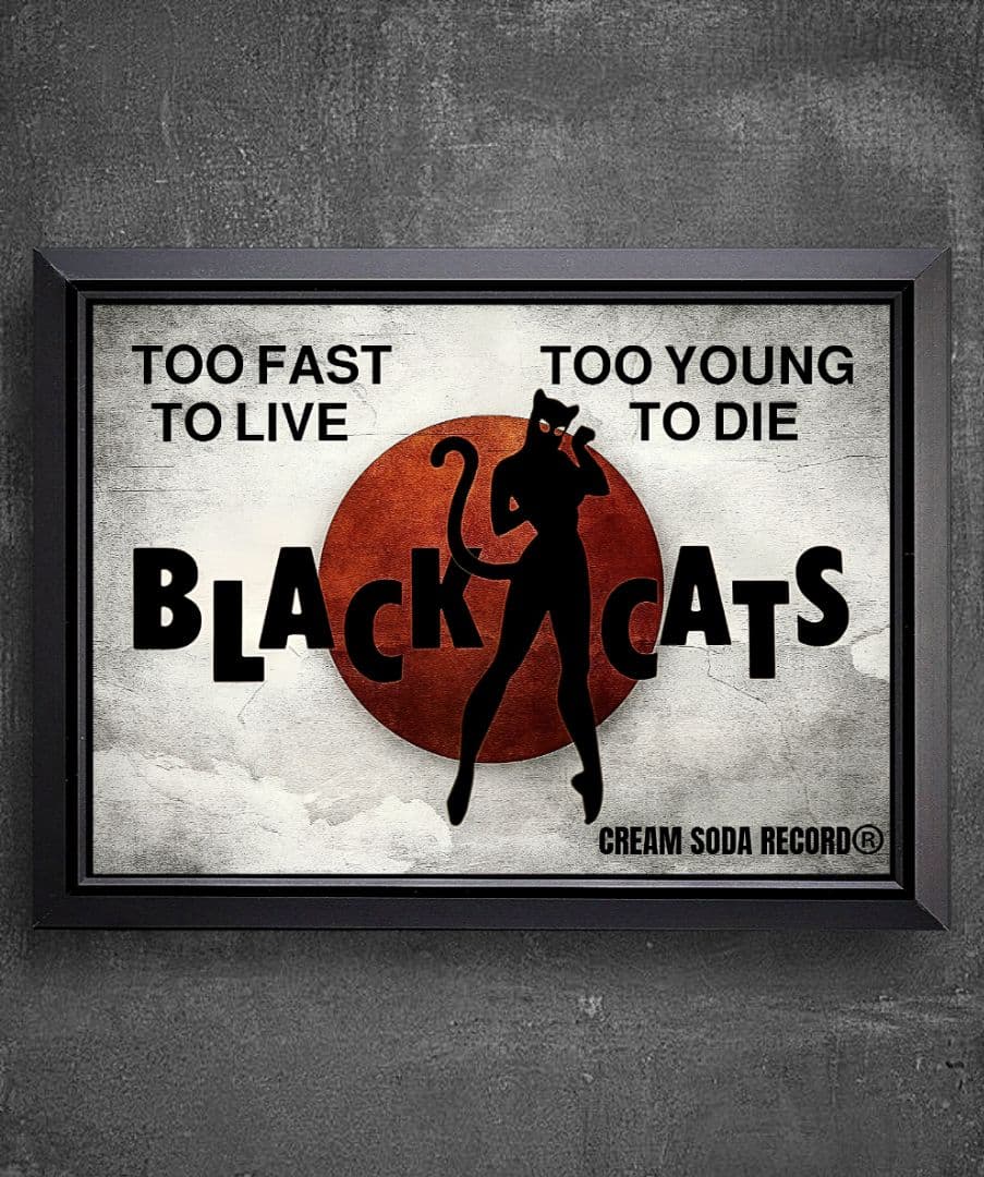 クリームソーダ【A4サイズ写真ポスターフレーム付き１０点セット】ポスター