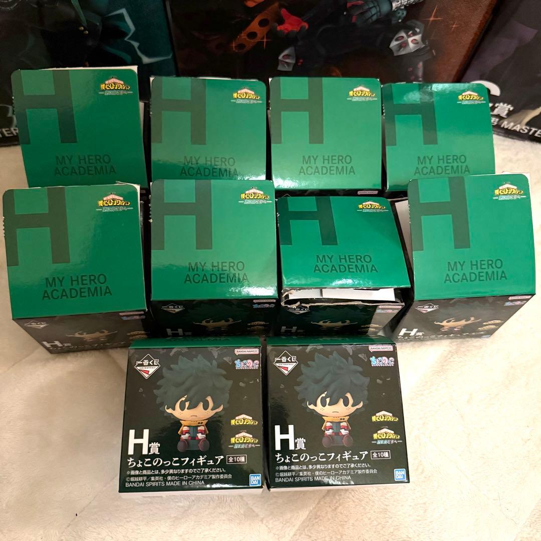 一番くじ　ヒロアカ　1ロット　81点　全種　フルコンプリート