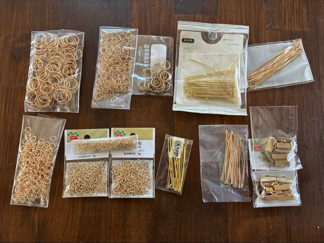 アクセサリーパーツ一式