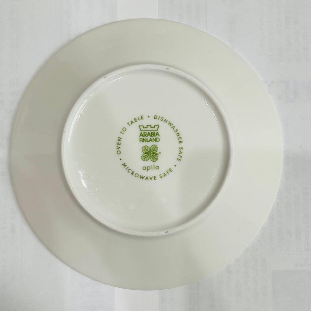 廃盤品 アラビア アピラ デザートプレート 3枚セット