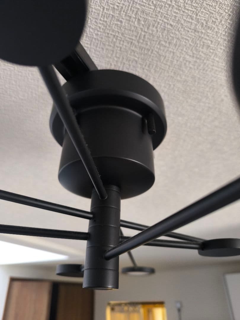 Belled ARK BBS-046 LEDシーリングライト