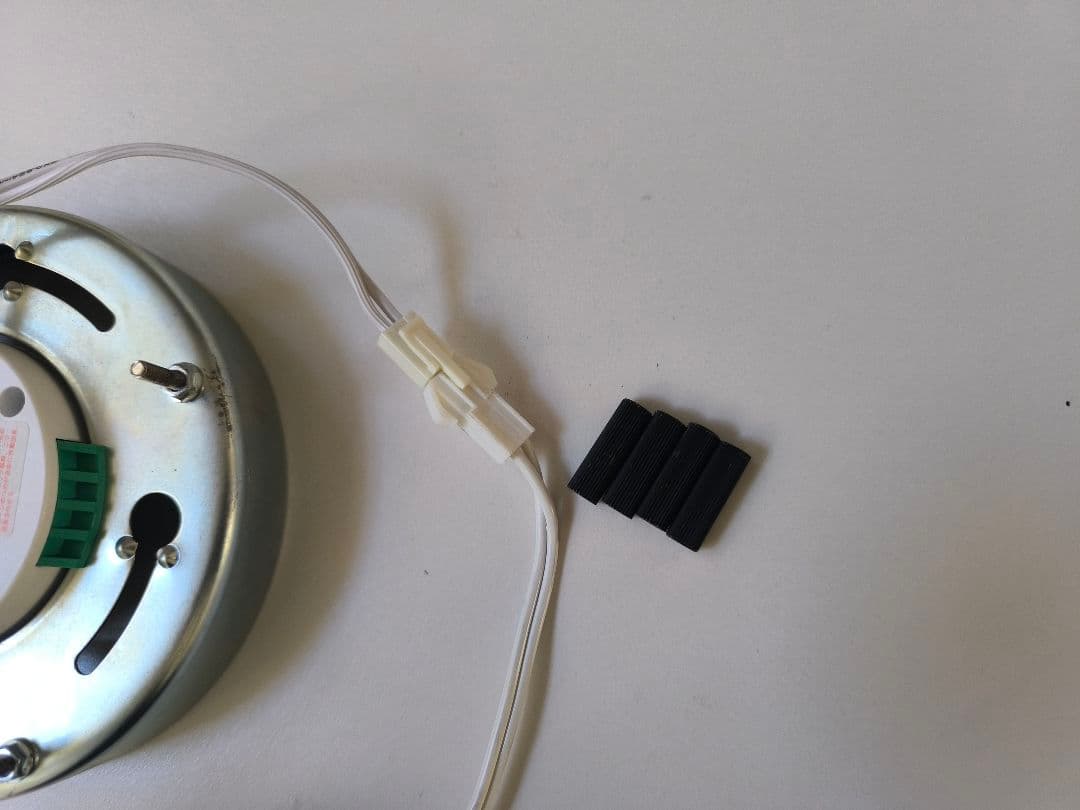 Belled ARK BBS-046 LEDシーリングライト