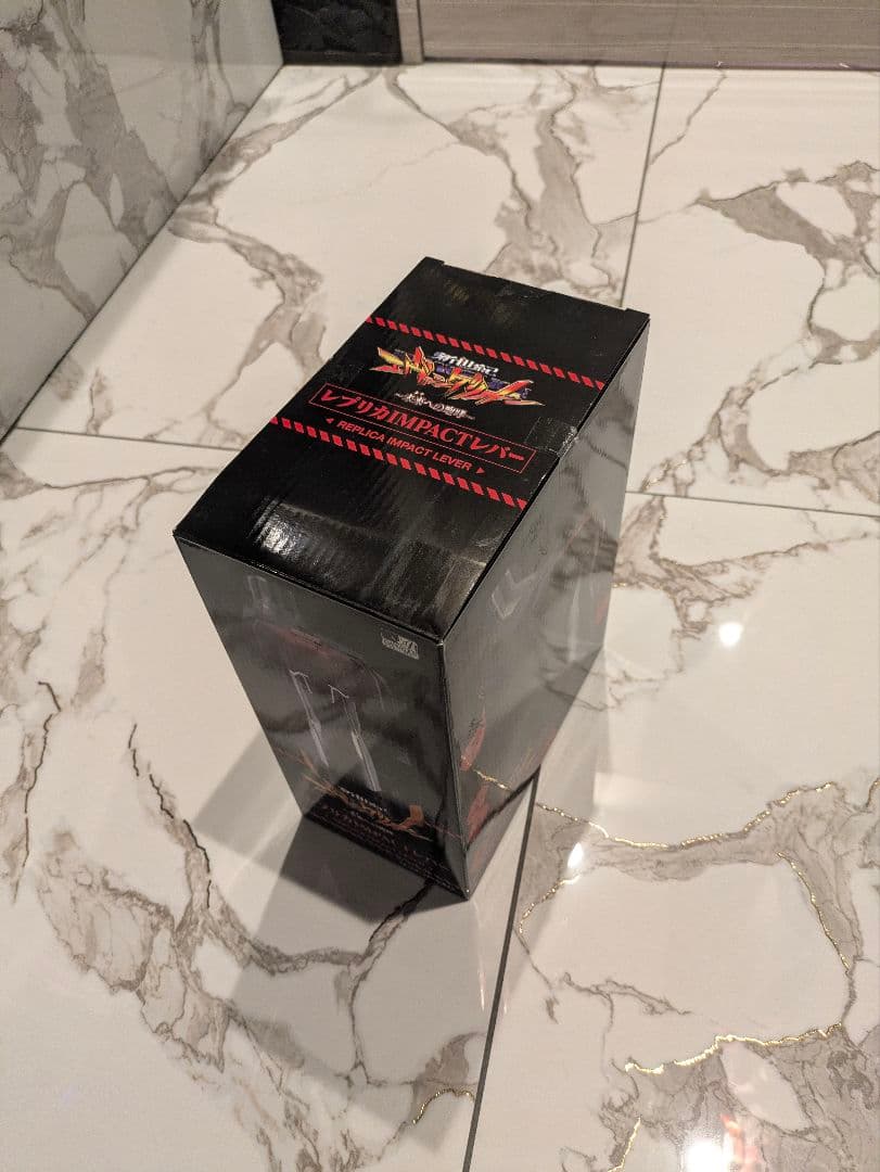 パチンコエヴァンゲリオン 未来への咆哮 等身大IMPACTレバー - メルカリ