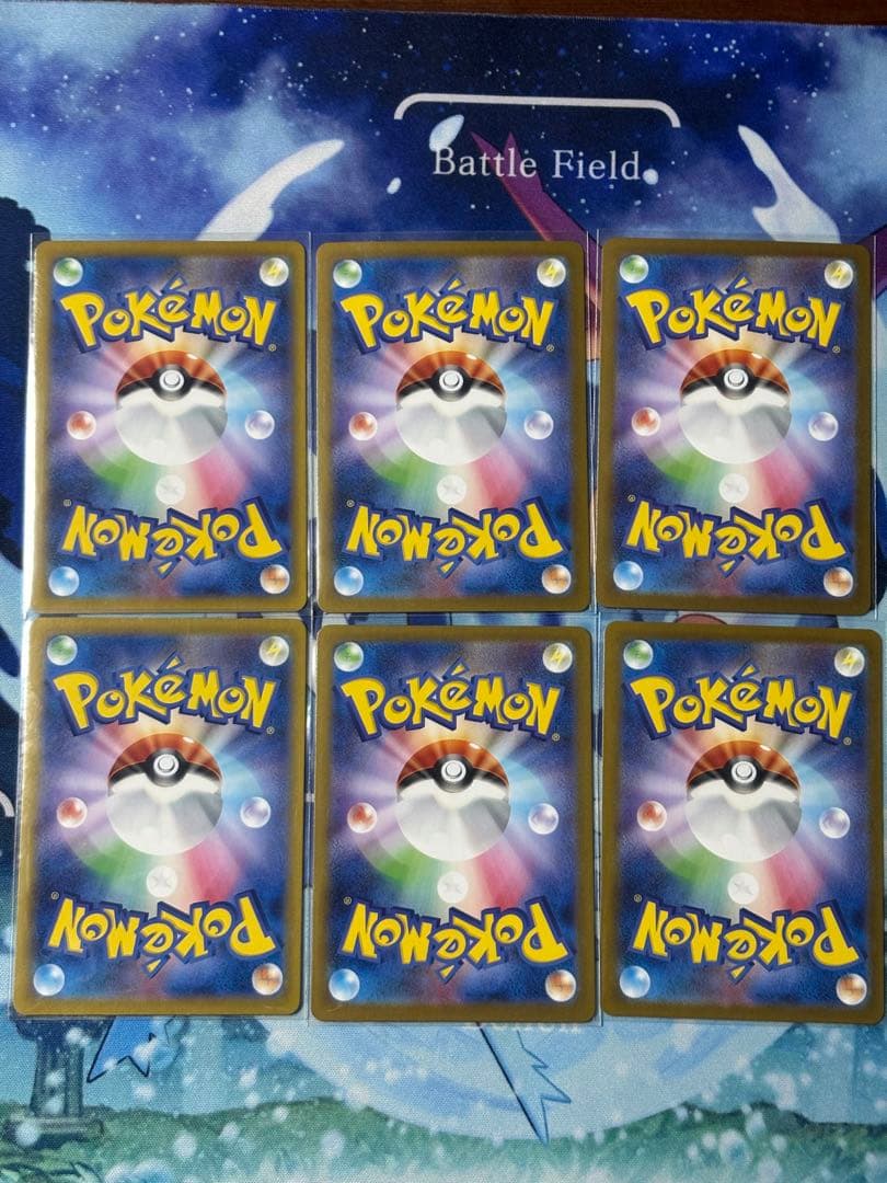 ロケット団のラムダsr サポートまとめ売り - メルカリ