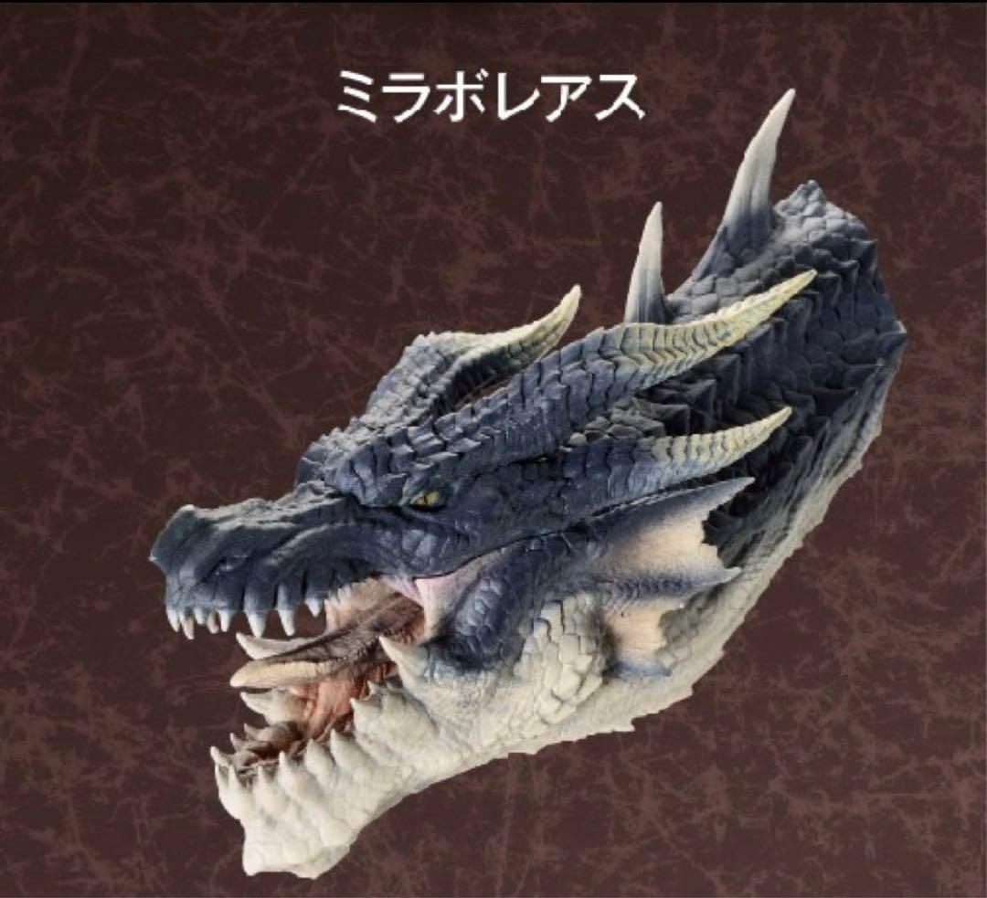 1番くじ モンスターハンター 20th D賞 ヘッドマグネット ミラボレアス