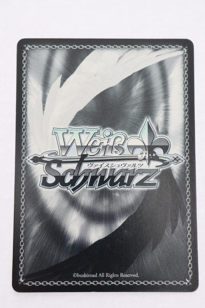 ◇ヴァイスシュヴァルツ 絶望に抗え ベアトリス SPサイン 2枚セット