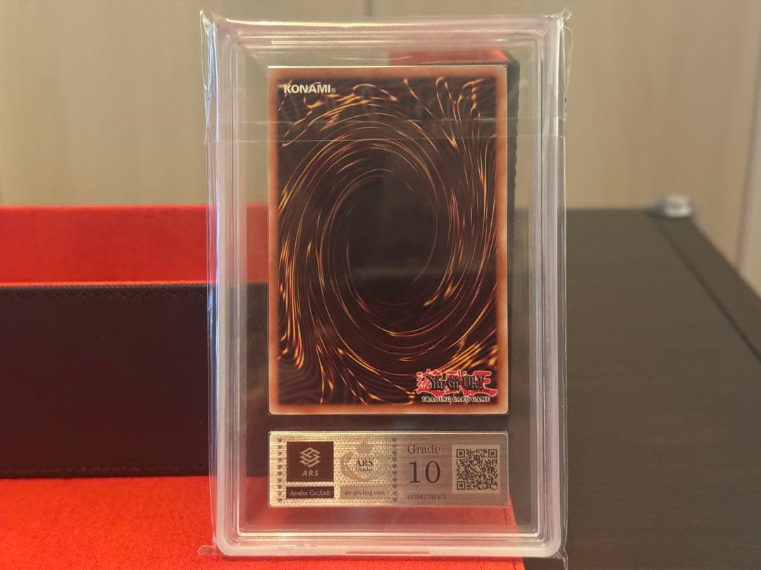 ARS10] 青眼の白龍 DDS復刻 海外限定版 KC01シークレット 遊戯王