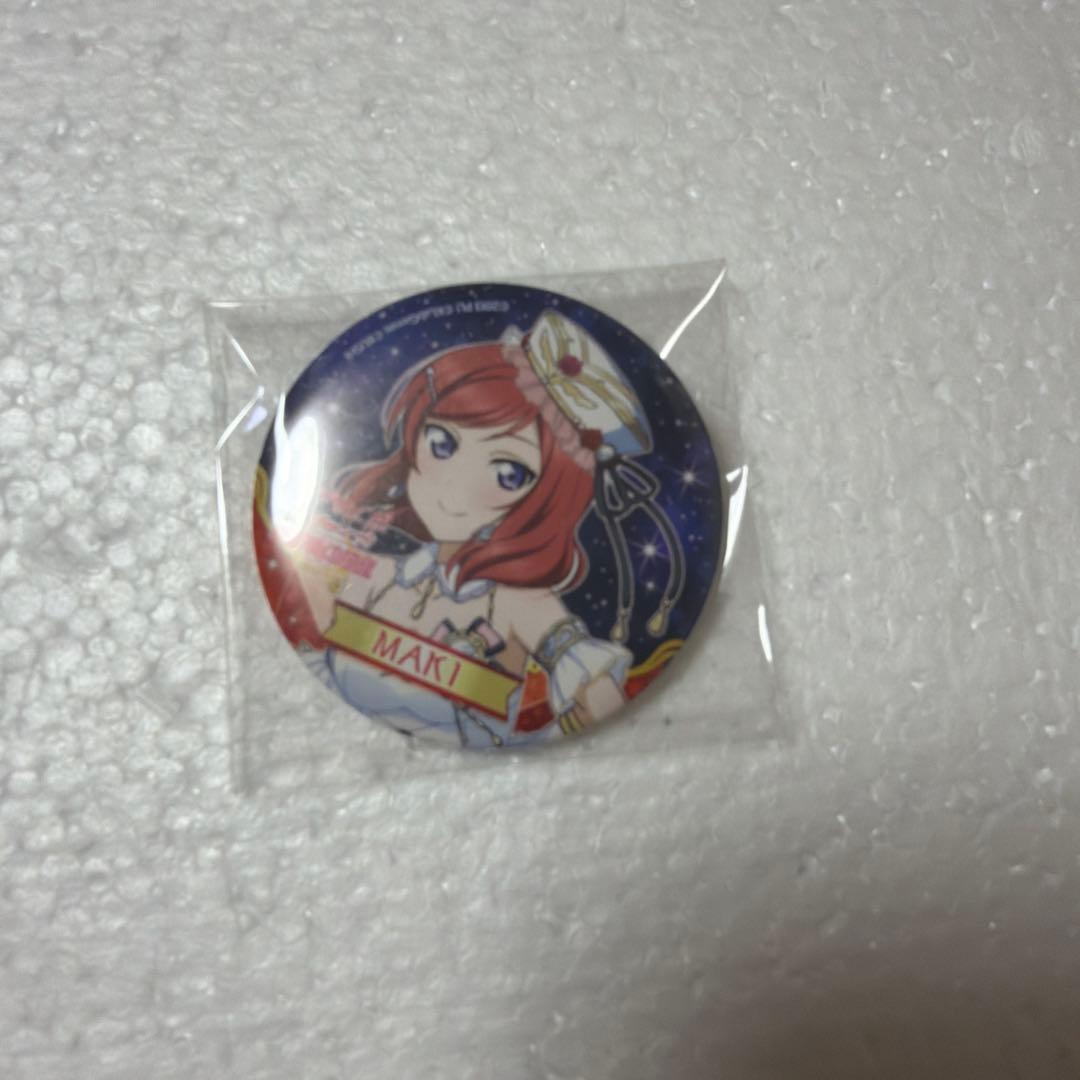 ラブライブ μ's 西木野真姫 缶バッジ スクフェス2 - メルカリ
