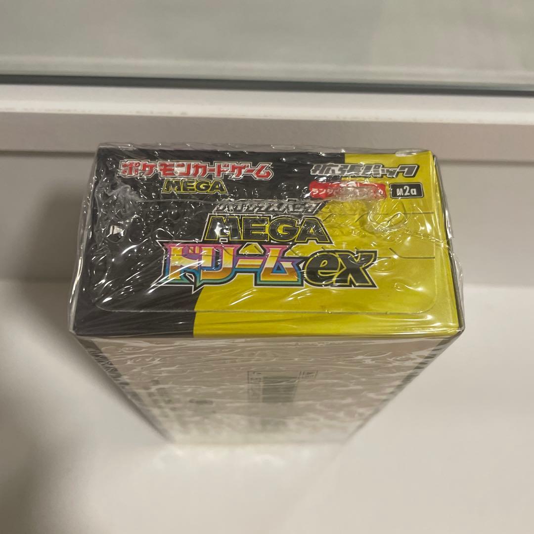 megaドリームex box シュリンク付き　①
