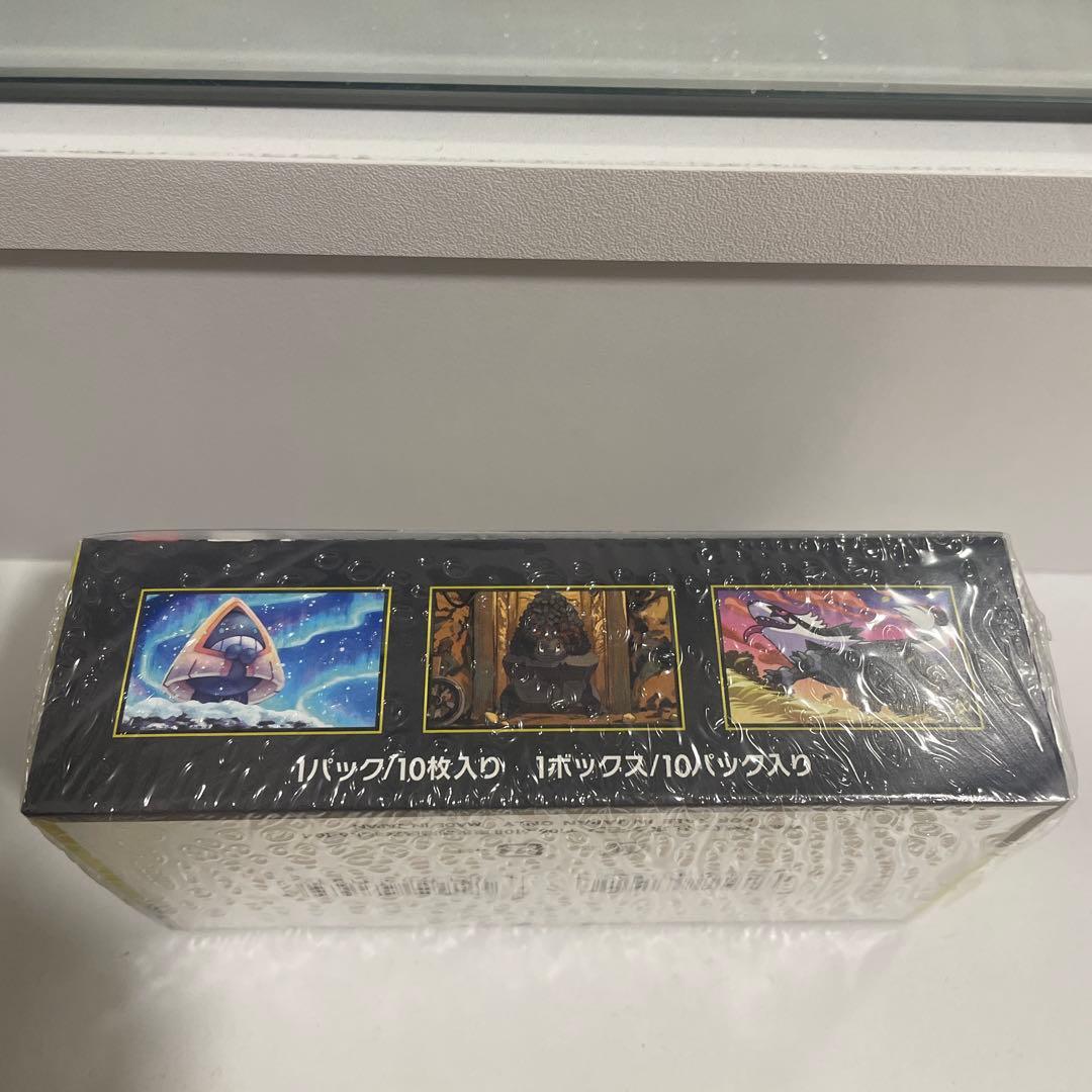 megaドリームex box シュリンク付き　①