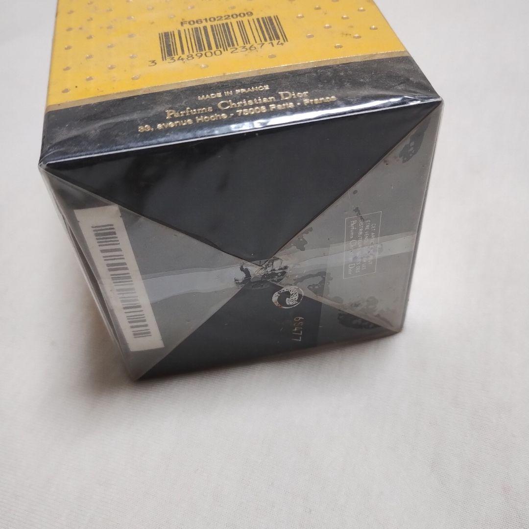 未使用品 Dior ディオール ドルチェヴィータDolceVita 50ml - メルカリ