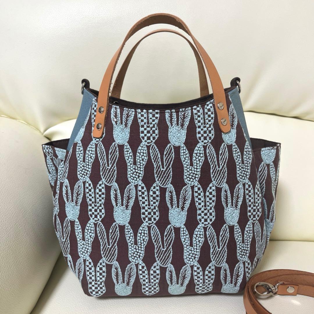 バルーンバッグ（S）ミナペルホネン 《ponpia》ヌメ革ショルダー紐付