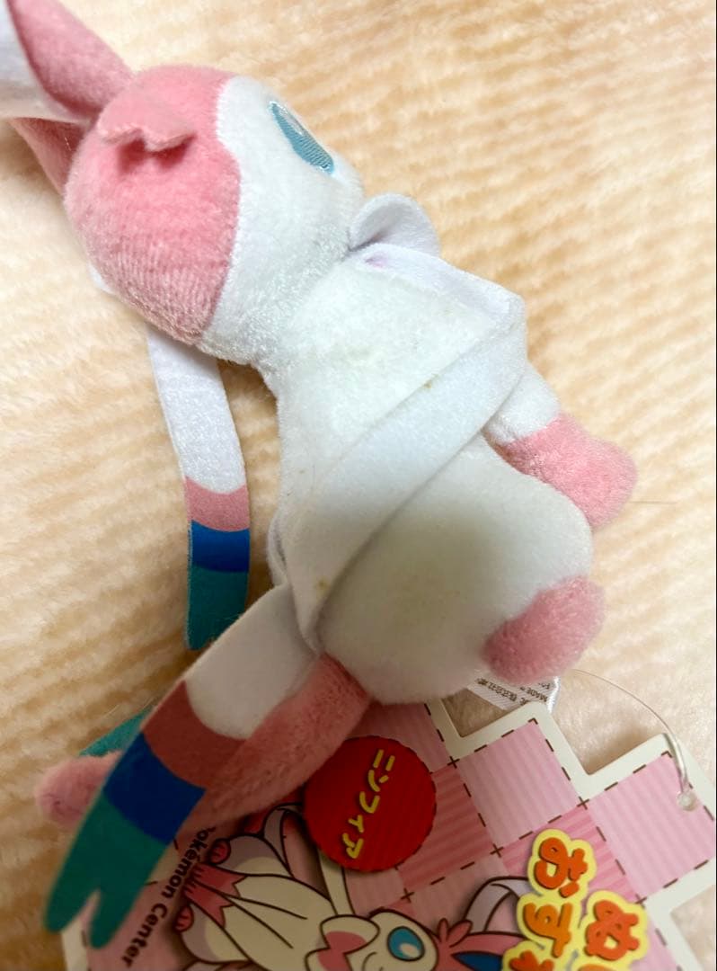 タグ付き】ポケモンセンター限定 ニンフィア ぬいぐるみ 6体セット