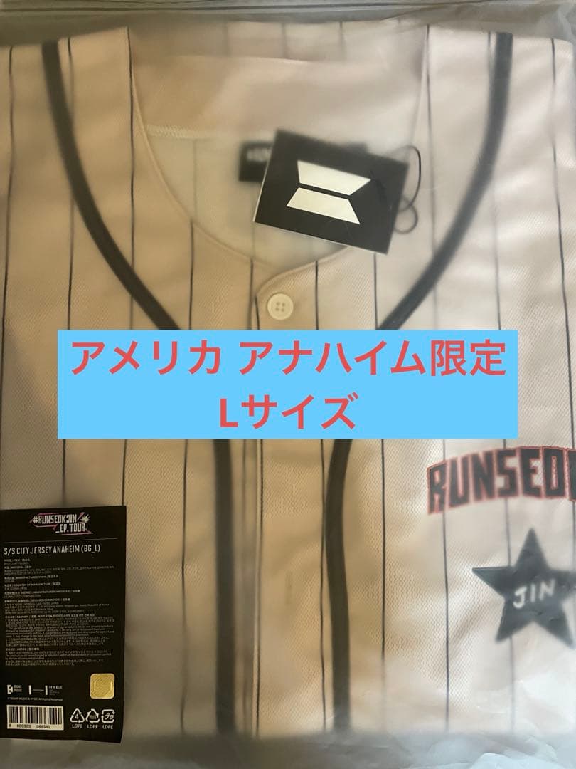 BTS ジン JERSEY アナハイム アメリカ US限定 ジャージー トレカ