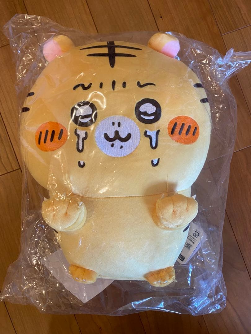 ナガノの虎 ぬいぐるみくじB賞 虎くじ - メルカリ